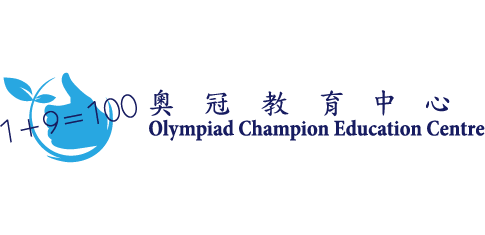 Olympiad Champion Education Centre